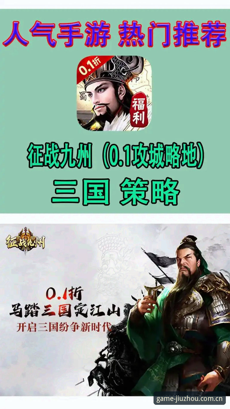 九州体育使用教程常见问题有哪些？如何快速解决注册、登录与下载难题？