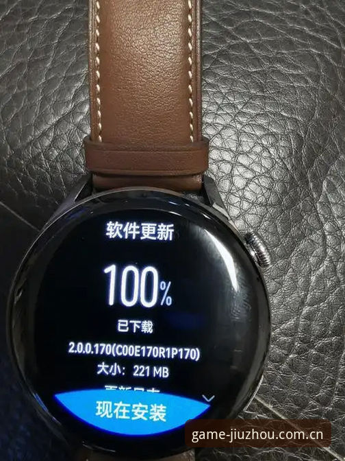 九州体育注册怎么下载 新手用户分享:九州体育注册怎么下载?一步步带你完成安装全流程