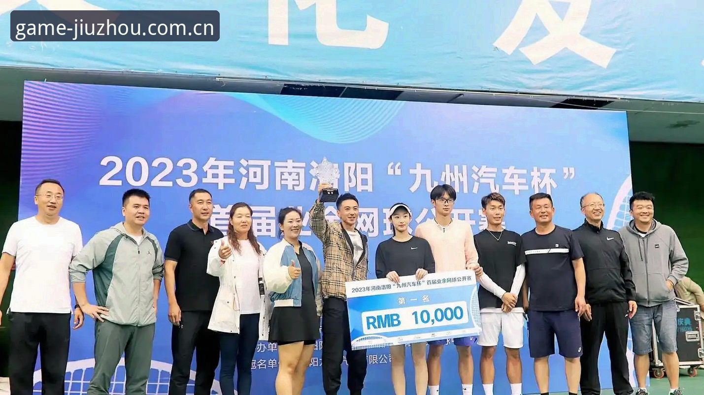 揭秘九州体育官方app背后的技术真相：一个评测员的深度拆解